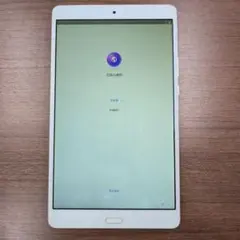 d-01J dtab ゴールド