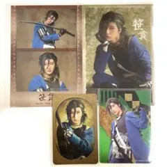 ミュージカル刀剣乱舞　笹貫　福澤侑　まとめ売り