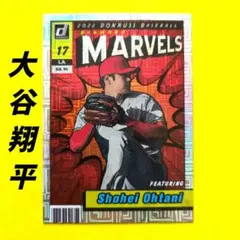 2026年最新】ターザン 大谷翔平の人気アイテム - メルカリ