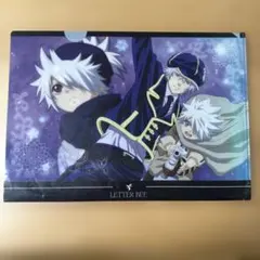 2026年最新】テガミバチ グッズの人気アイテム - メルカリ
