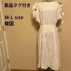 【新品未使用】半袖ロングワンピース/韓国/麻/コットン/ピンクベージュ/フリル