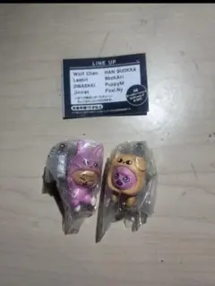 SKZOO つまんでつなげてますこっと vol.2 DWAEKKI PuppyM