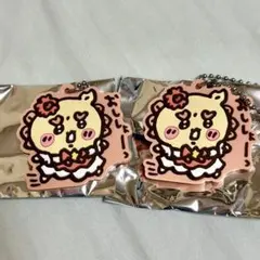 超まじかるちいかわ ラバーキーホルダー 2個セット シーサー