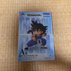 ドラゴンボール　一番くじ　A賞　孫悟空　フィギュア