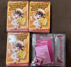 週末限定価格！ mellojoy メロジョイ ピザのお届け 2個セット 未開封