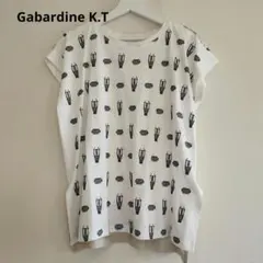 Gabardine K.T ミントデザインズ コラボ リネンTシャツ フリーのサムネイル