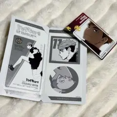 2026年最新】【ボックス】ハイキュー!! スナップマイド2の人気アイテム