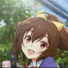 ジュエルペットてぃんくる☆】桜あかり 2 抱き枕カバー 瑠璃次元 