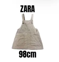 Item thumbnail for item 90e8df25-1e1c-47ce-92ae-d77017de366b