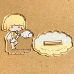 BLEACH リルトット　こぎみゅん　アクスタ