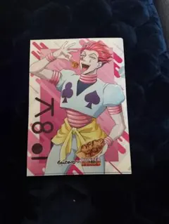 Gindaco x Hunter x Hunter クリアファイル