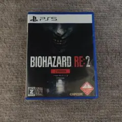 PS5 バイオハザード RE:2 Zバージョン