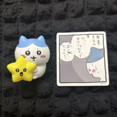 ちいかわ ハチワレ グッズまとめ売り