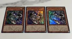 2026年最新】ファントムリベンジャーズの人気アイテム - メルカリ