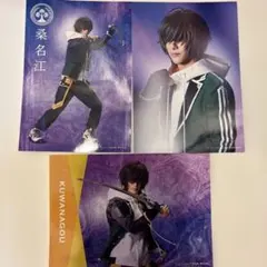 Item thumbnail for item 5cea8533-39c9-4841-b07a-d6fef2af235b