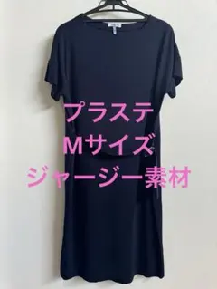 【小学校受験にも】PLST ネイビー半袖ワンピース Mサイズ ウエストベルト付き
