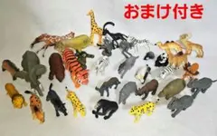 動物フィギュア　まとめ売り