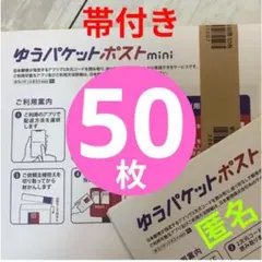 Item thumbnail for item 1ba76d00-e8bc-4aec-9945-c9db18b8a858