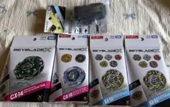 ベイブレードX BX-11 CX-14 CX-17 CX-18 BX-50 - メルカリ