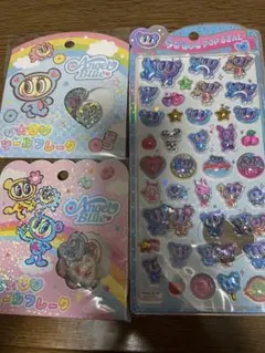 サ*ん様 エンジェルブルー　シール