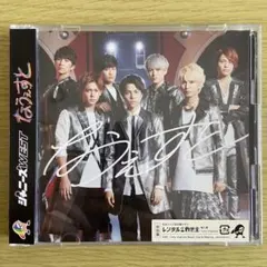 ジャニーズWEST なうぇすと 初回盤 - メルカリ