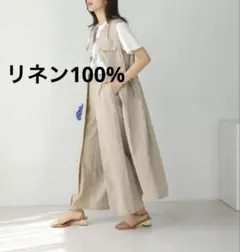 未使用Bou Jeloud リネンリブ切替シャツワンピースブージュルード2way