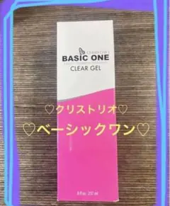 クリストリオ ベーシックワン♡236ml - メルカリ