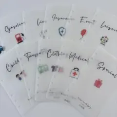 スケッチカテゴリー　リフィル　子供の絵　クレヨン　saving バインダー貯金のサムネイル