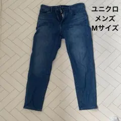 UNIQLO EZYジーンズ スリムフィット　ブルー　Mサイズ