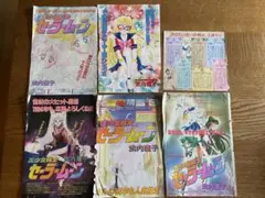 2025年最新】セーラームーン 扉絵の人気アイテム - メルカリ