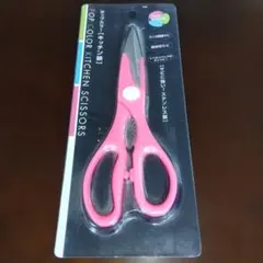 Item thumbnail for item 7cc82d23-e216-49c5-846a-f69ca1509d21