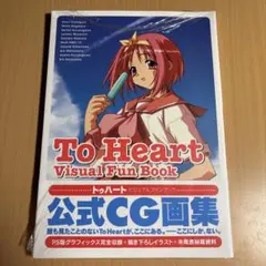 mocchi-様 リクエスト 2点 まとめ商品