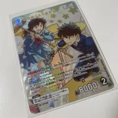 名探偵コナン　 コナンカード　 魅惑のマジック 黒羽快斗＆中森青子 MR