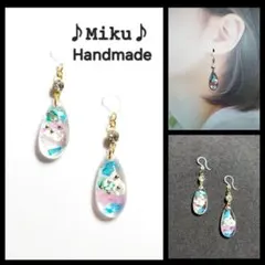 No.329-D　カラフル☆さざれ石☆レジン☆ピアス・イヤリング