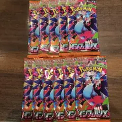 ポケモンカードゲーム インフェルノX バラ　11パック　未開封