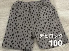 Item thumbnail for item 94e58513-2447-4769-8fef-1d30460beea5