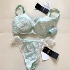 サルート39【アテナ】キャミソールLLサイズ 定価23100円 IV 店舗限定