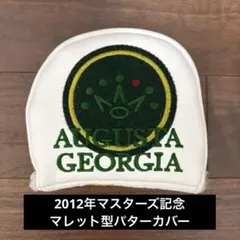 スコッティキャメロンメンバー限定 ボールマーカー 扇子 - メルカリ