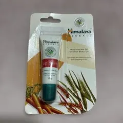 Himalaya Lip Balm 10gのサムネイル