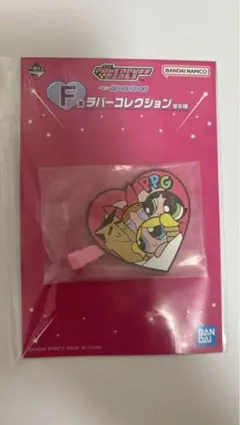 Item thumbnail for item 80f55134-1386-46e4-9406-c81fee5ae45f