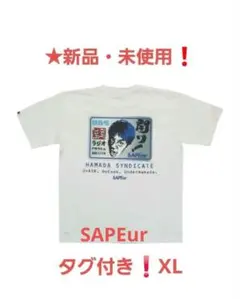 SAPEur FR2DOKO SCS限定 ロッドマン tシャツ サプール FR2 - メルカリ