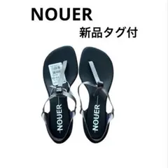 2025年最新】ヤマダヤ 靴福袋の人気アイテム - メルカリ