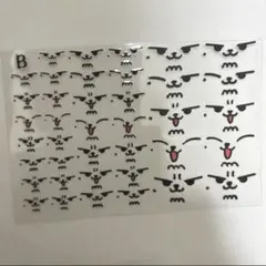 TXT トゥバ プルバトゥ ファンチュン ヨンジュン ステッカー シール