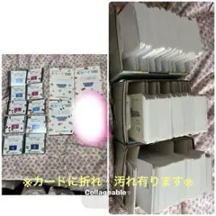 2025年最新】家庭保育園 絵カードの人気アイテム - メルカリ