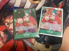 光月日和 スタバ スタンダードバトル プロモ