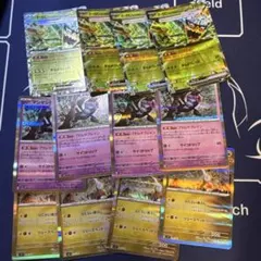 マシマシラ オーガポン タケルライコ