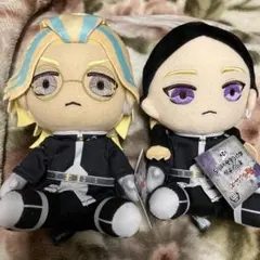 東京リベンジャーズ オリジナルぬいぐるみ vol.5 灰谷蘭 灰谷竜胆 セット