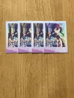 あんスタ　星動日記 礼瀬マヨイ　偶像　中国