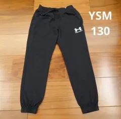 アンダーアーマー 140