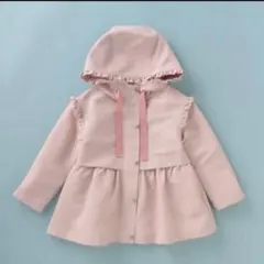 アウター130ダウン